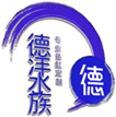 潮州亚克力鱼缸